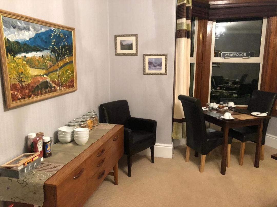 Hall Garth Keswick  Bagian luar foto
